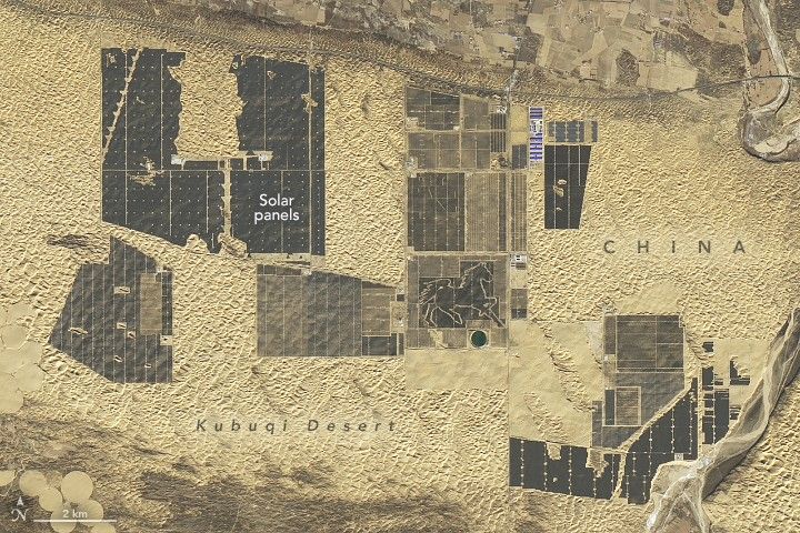 Satellite view of Kubuqi Desert in December 2024, covered with solar panels